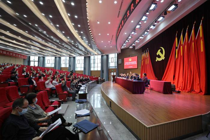 https://xcb.cusx.edu.cn/__local/D/0A/D9/7062473676BEB41791E9C0183B6_CFEE8105_79578.jpg