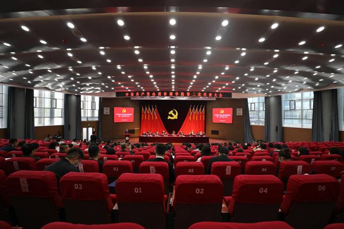 https://xcb.cusx.edu.cn/__local/F/A5/5E/7AC9B3918662935A89FE9F33082_7CA0E5E7_539A3.jpg