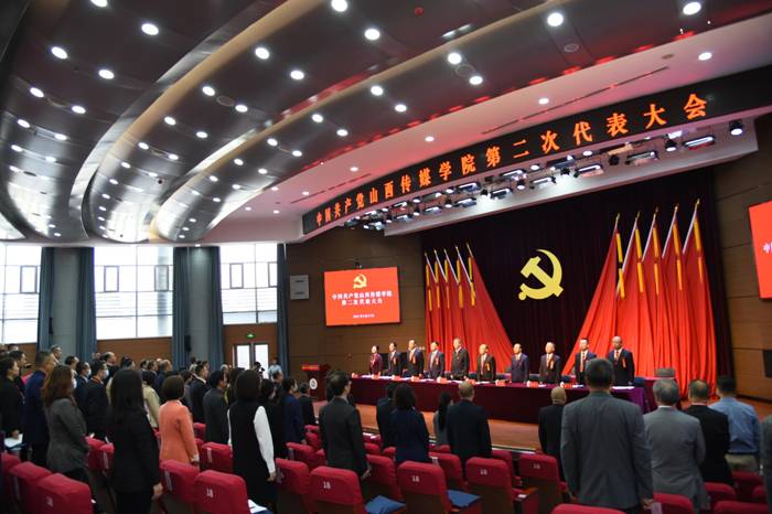 https://xcb.cusx.edu.cn/__local/4/4D/E7/D1F434365366406C657A52C467C_44EEEC0F_58843.jpg