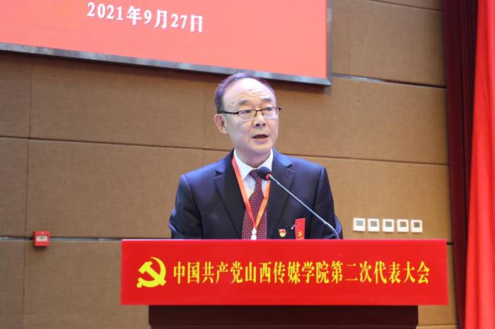 https://xcb.cusx.edu.cn/__local/A/DC/4C/DEF8820F3AD402BF13A420A3546_C1FBB85A_3C254.jpg