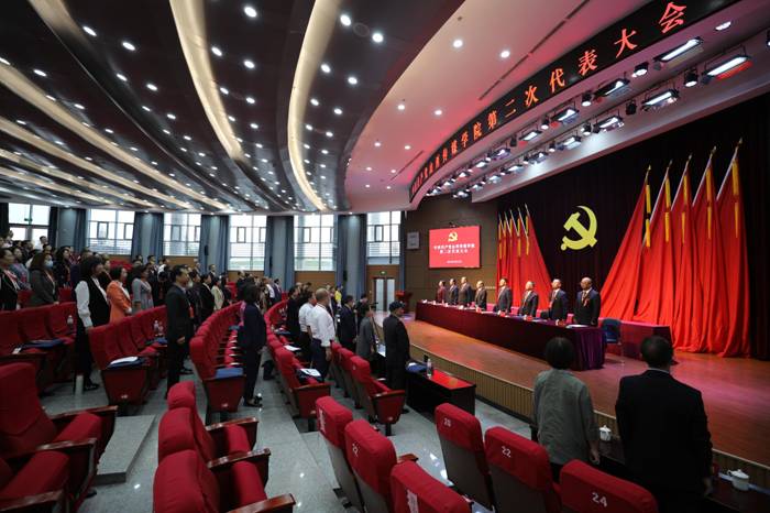 https://xcb.cusx.edu.cn/__local/5/50/04/6DA74A10A9DB8B617DF9F5BFC29_3099F82B_7489E.jpg